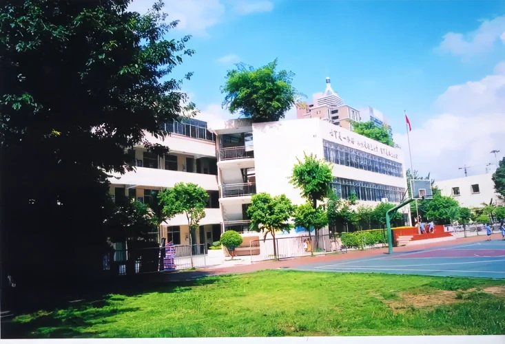 虹口区小学排名