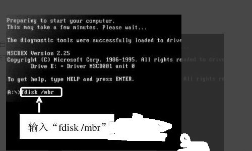 怎么修改BIOS设置从光驱启动?