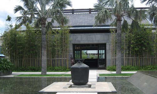 爱情睡醒了豪丽酒店在哪