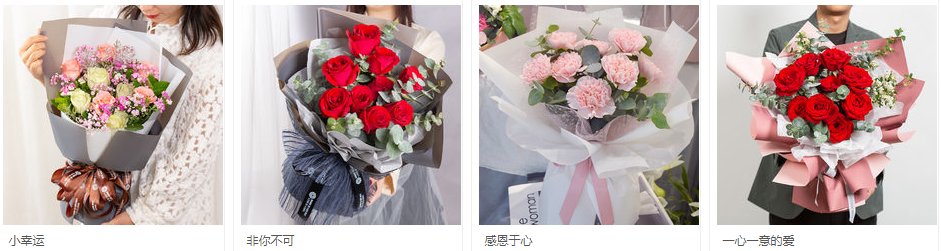 一般情人节玫瑰花多少钱一朵？