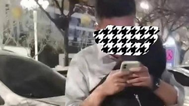 育才花园什么梗