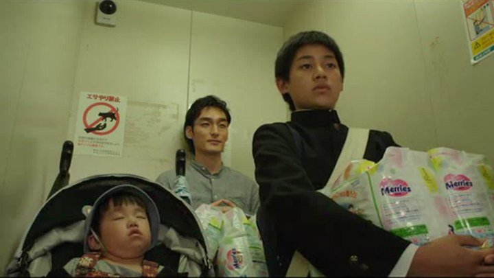 中学生圆山的介绍