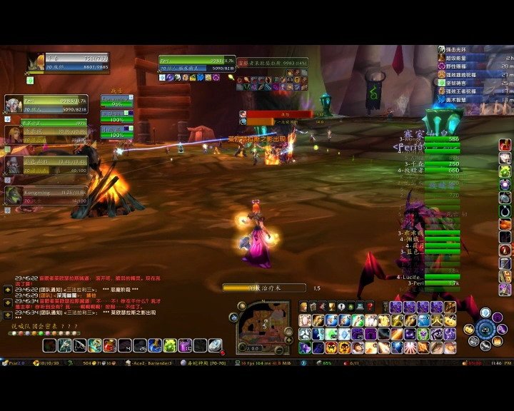 莱欧瑟拉斯的简介