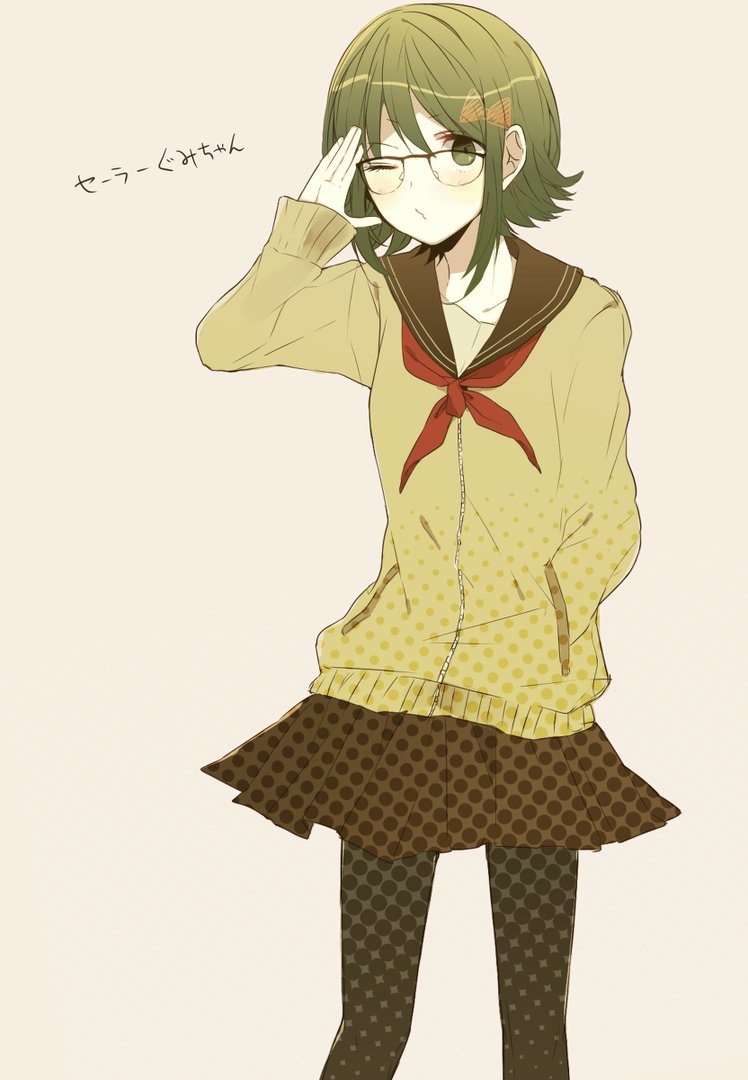 少年残像的少年残像漫画