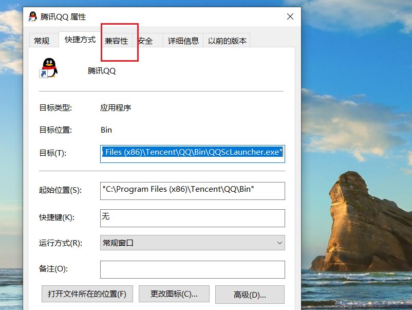 win7系统能安装xp系统吗?