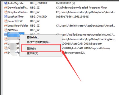 AutoCAD2004无法另存为是怎么回事？