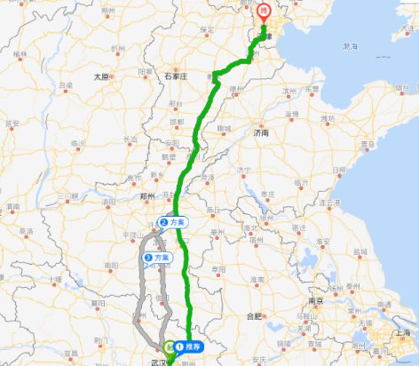 天津到武汉多少公里