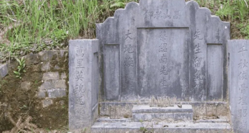 先考与显考的区别