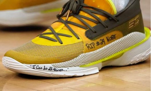 虎扑识货里的鞋都是正品吗