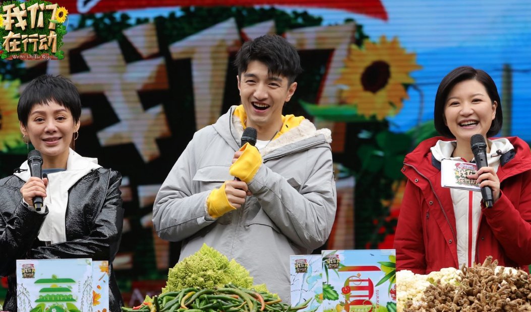 为什么6位主持人参加富豪的生日派对被处罚呢？