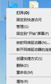 怎么在win10上安装显卡驱动