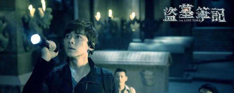 盗墓笔记最后的结局是什么?小哥和天真怎样了?