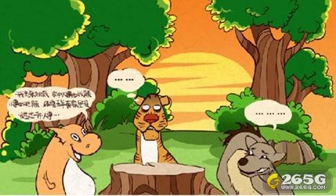 喜妻洋洋的作品信息