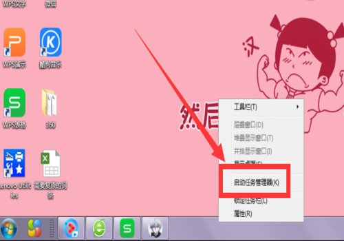 如何解决虚拟内存不足的问题？