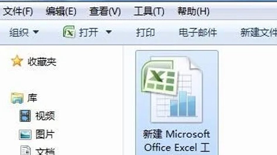 e+17是什么意思？