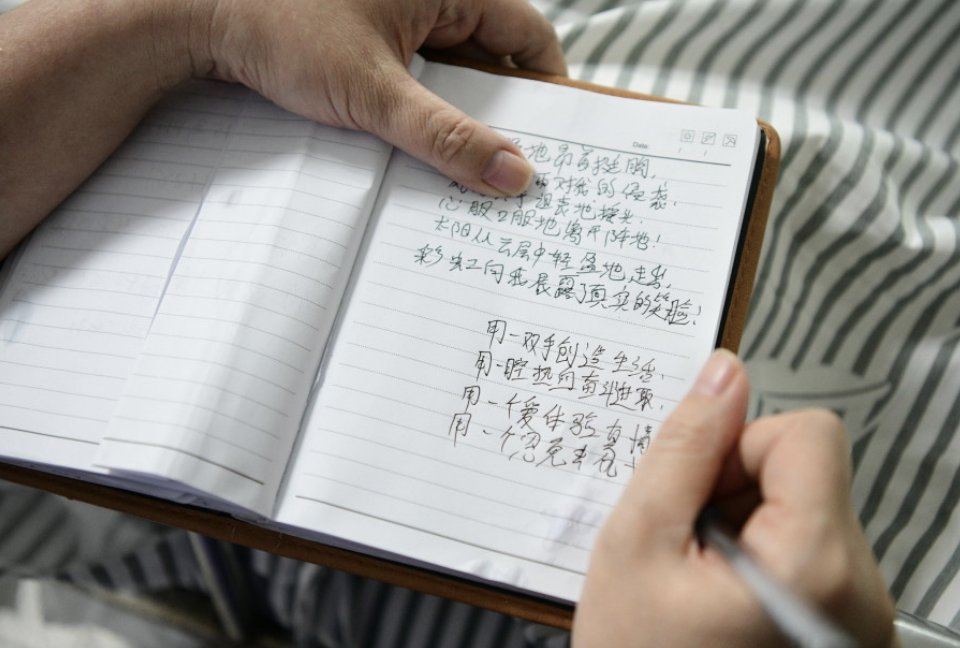 朦胧诗派的特点？