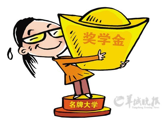 陈春的成就及荣誉