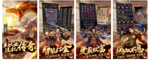 不用联网的手机游戏,可用蓝牙联机,格斗那种的