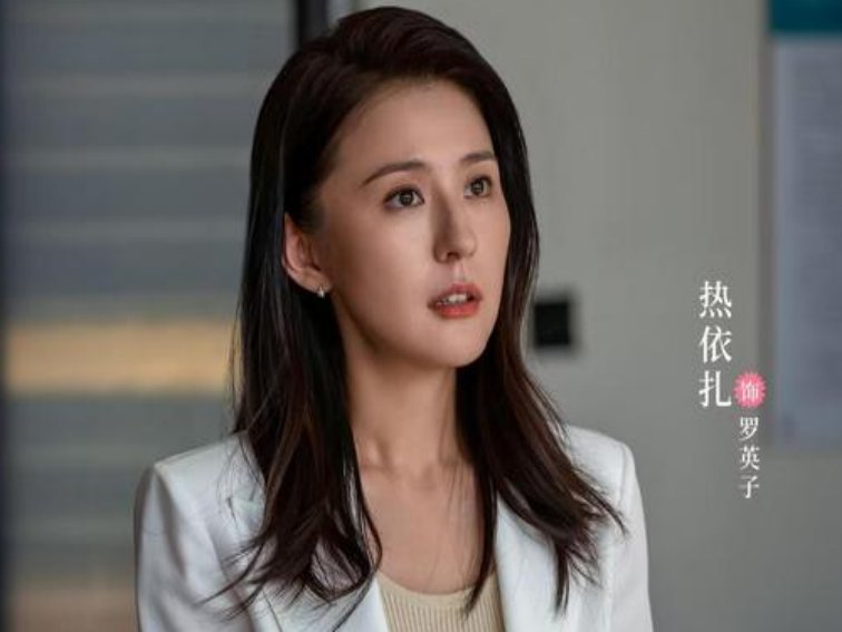 无所畏惧剧情简介分集