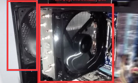 电脑主机的风扇线该怎么接