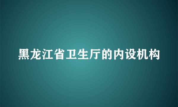 短信超人图标怎么点亮哇?