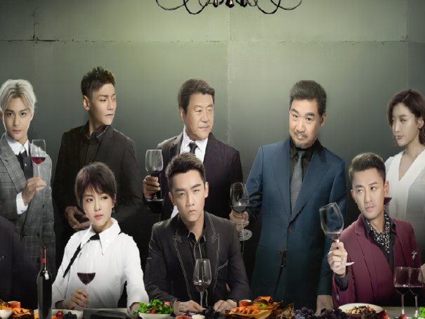 郑恺主演的电视剧大全集