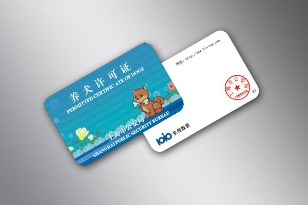 电视机顶盒为什么不识别智能卡