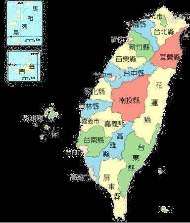 我国台湾相当于几个省？