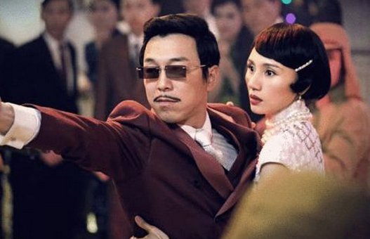 锋刃沈西林最后死了吗 沈西林最后结局如何