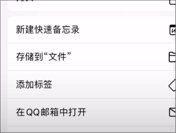 缘之空在哪下载