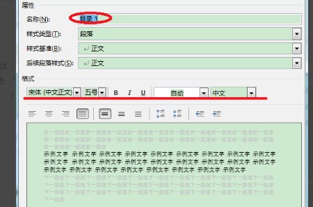 word2005怎么打印出现白纸呢。