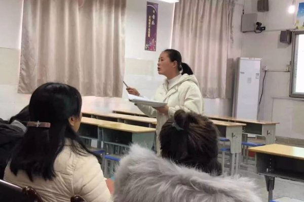 臭名昭著的意思是什么?