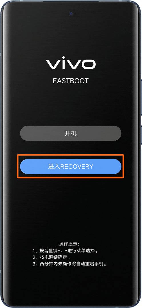 手机怎样消除密码锁?