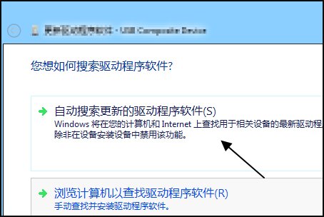 电脑DVD驱动怎么安装?