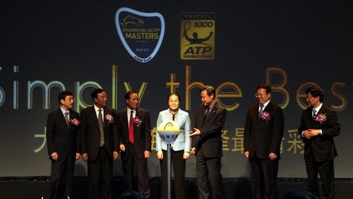 赛票网的服务平台