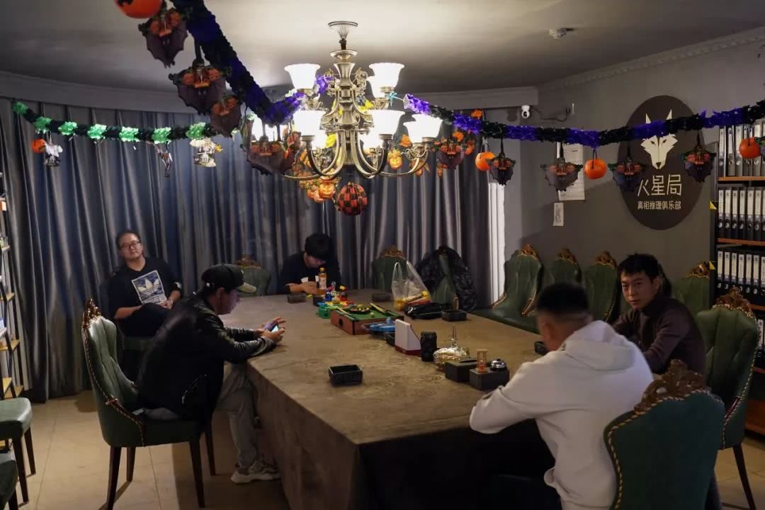 你觉得剧本杀这种游戏好玩吗？