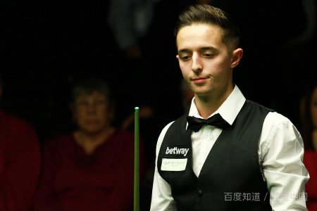 那个男人是什么梗