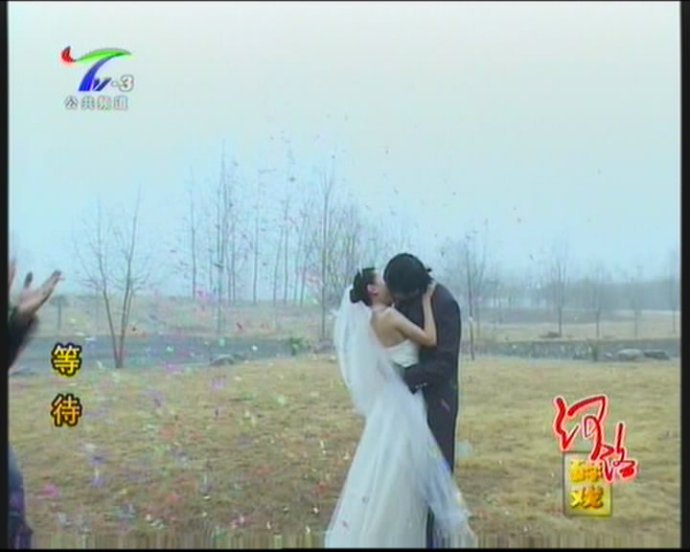 河洛碎戏的介绍