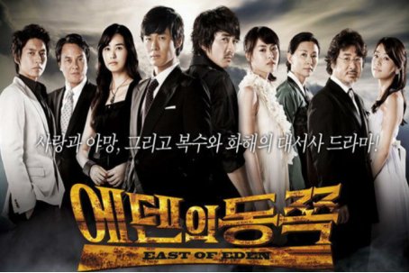 宋承宪演过的所有电视剧