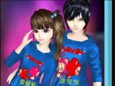 今晚买QQ炫舞情侣装求自定义图片。透明图。