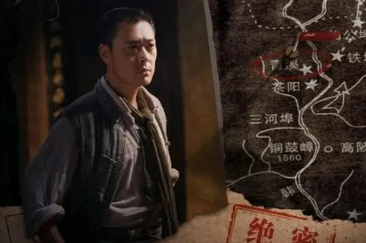 绝密使命演员表