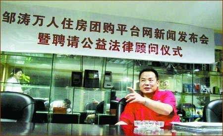 金焰的业务领域