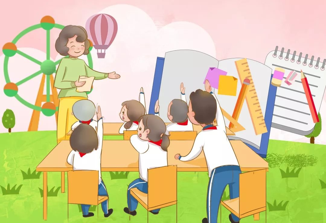 五中师生事件是哪个地方的