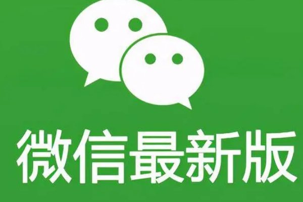 什么软件可以免费视频聊天