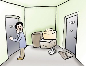 轻点关门的原文