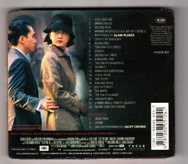 lust caution是什么意思啊