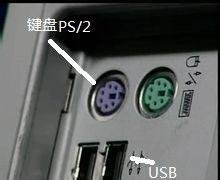 怎么把ps2圆头改usb接口