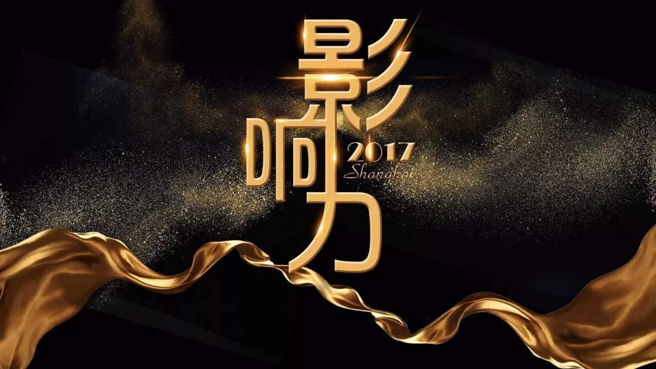 大咖是什么意思啊