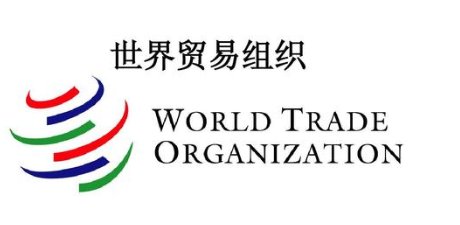 世界贸易组织的标志是什么?