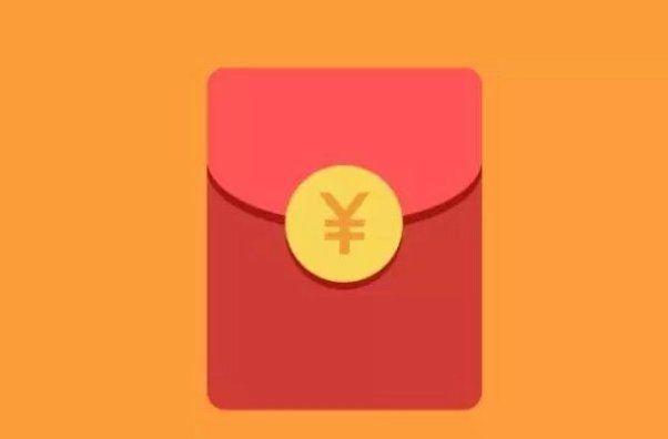 收到老板红包高情商回答